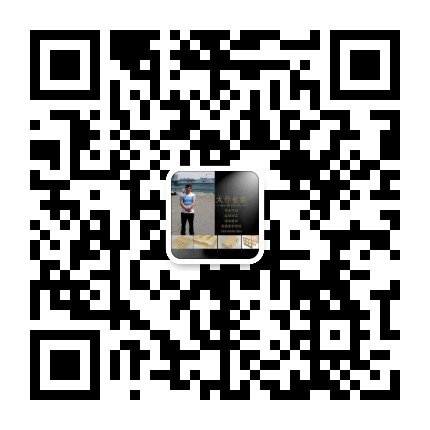 山東聚恒環?？萍加邢薰?/><p><b>微信號：18660786555</b>掃一掃 聯系我們</p></div></li><span>|</span>
<li><div   id=